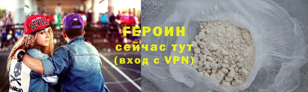 круглые Снежинск