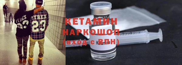 хмурый Балахна