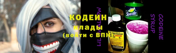 круглые Снежинск