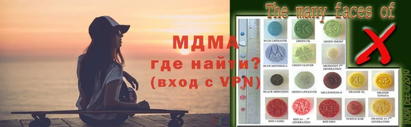 круглые Снежинск