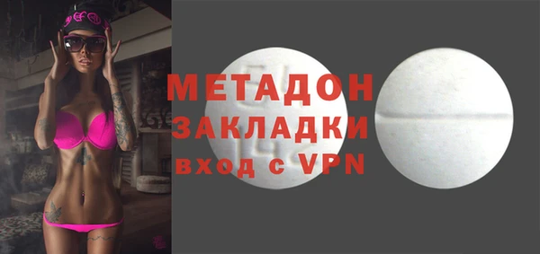 круглые Снежинск