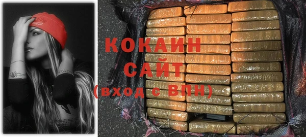 бутик Балабаново