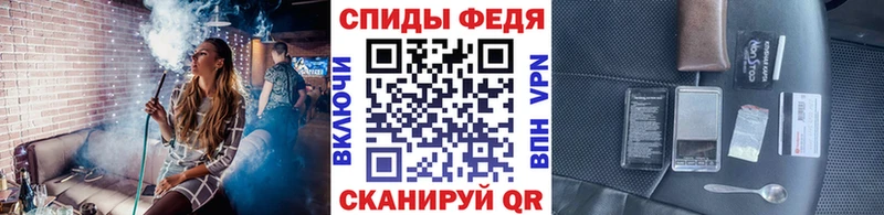 кракен вход купить Красноуфимск Первитин Methamphetamine